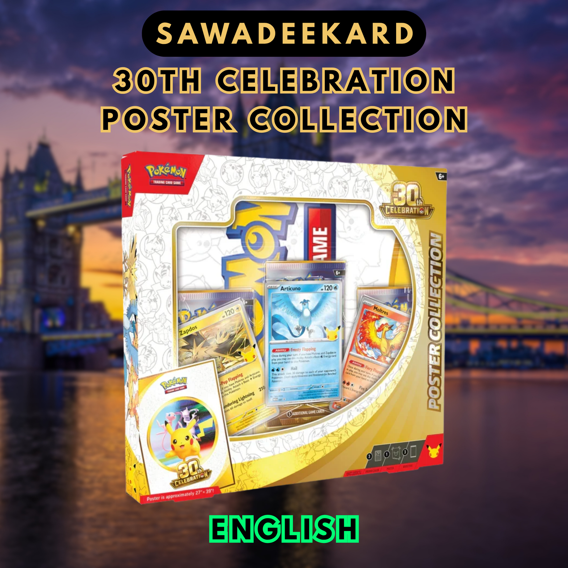 Pokémon 30th Celebration Poster Collection