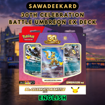 Pokemon TCG 30th Celebration Umbreon ex Battle Deck with 60 all foil cards Zeraora illustration rare deck box playmat and coin