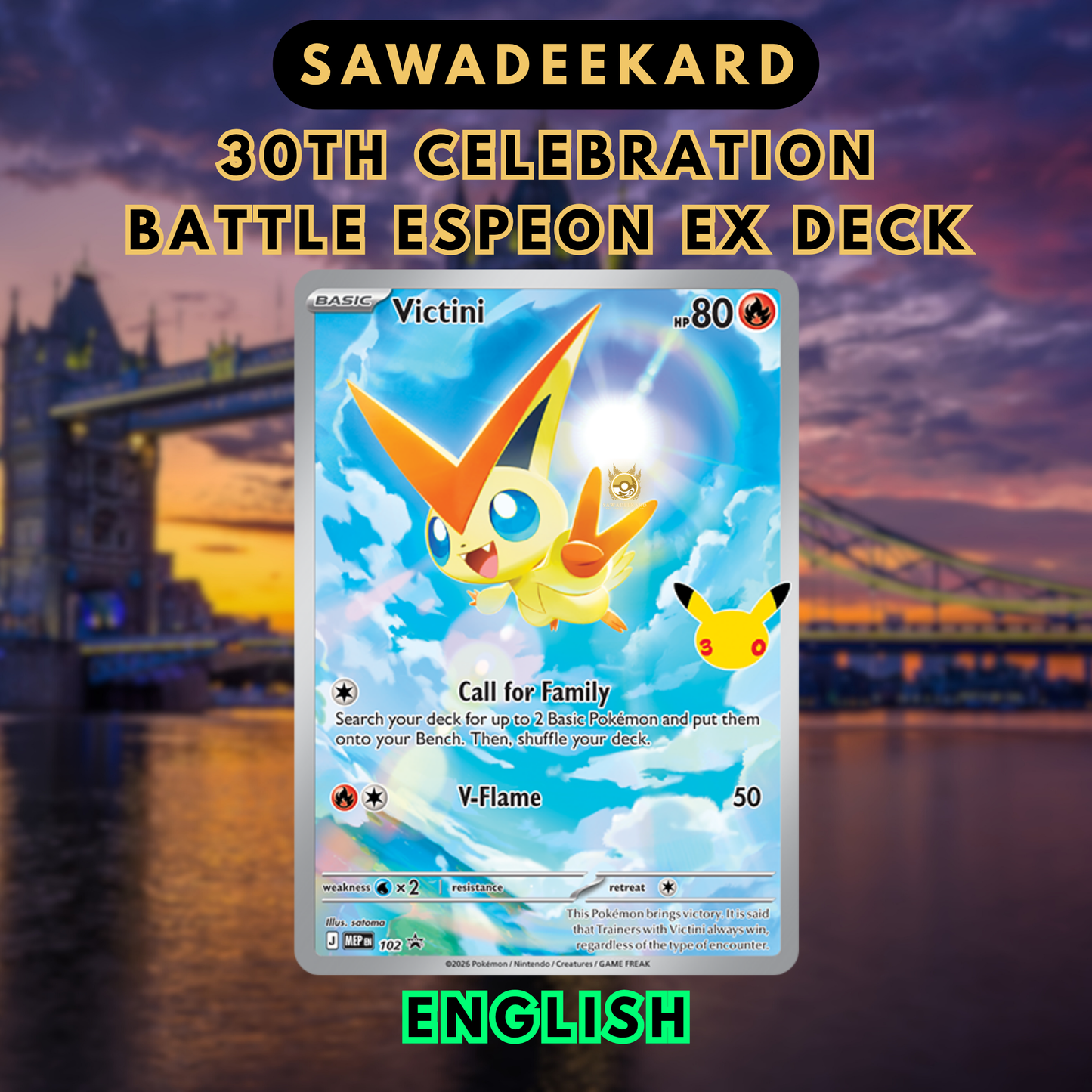 Victini illustration rare style card from the Pokemon TCG 30th Celebration Espeon ex Battle Deck