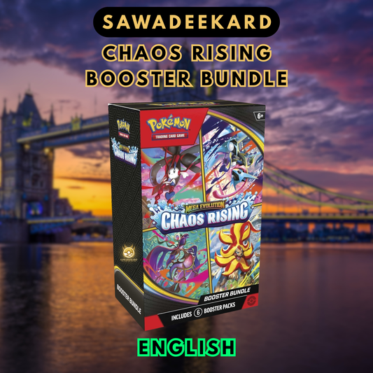 [PRESALE (SWDK GUARANTEE)] [ENG] [Mega ME4.0] Perfect Order Booster Bundle Pokemon TCG (6 Packs)