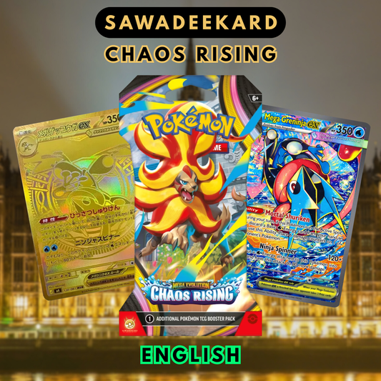 [ENG] [Mega ME4.0] Chaos Rising Sleeved Booster Packs Pokemon TCG