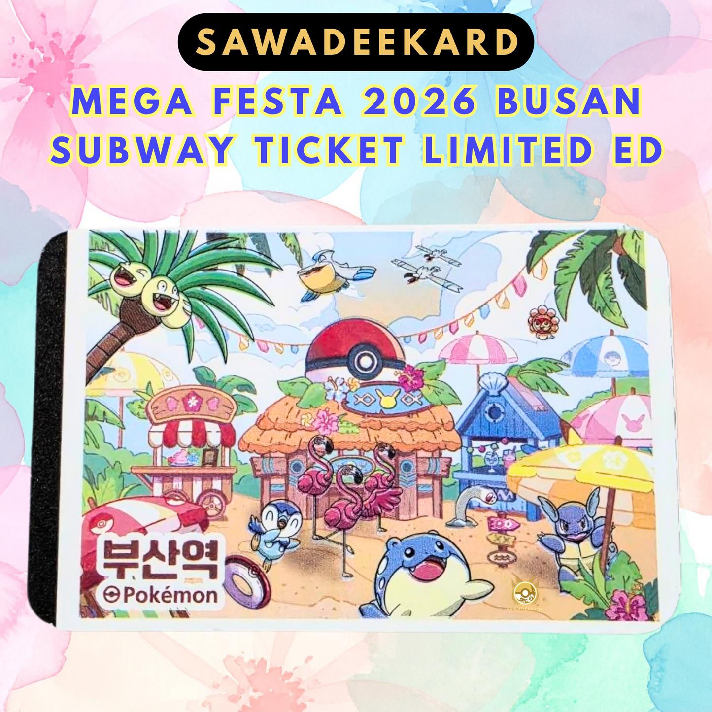Official Pokémon Korea Busan Station QR subway ticket from Pokémon Mega Festa 2026 featuring Bellibolt, Piplup, Eevee and Busan beach artwork.