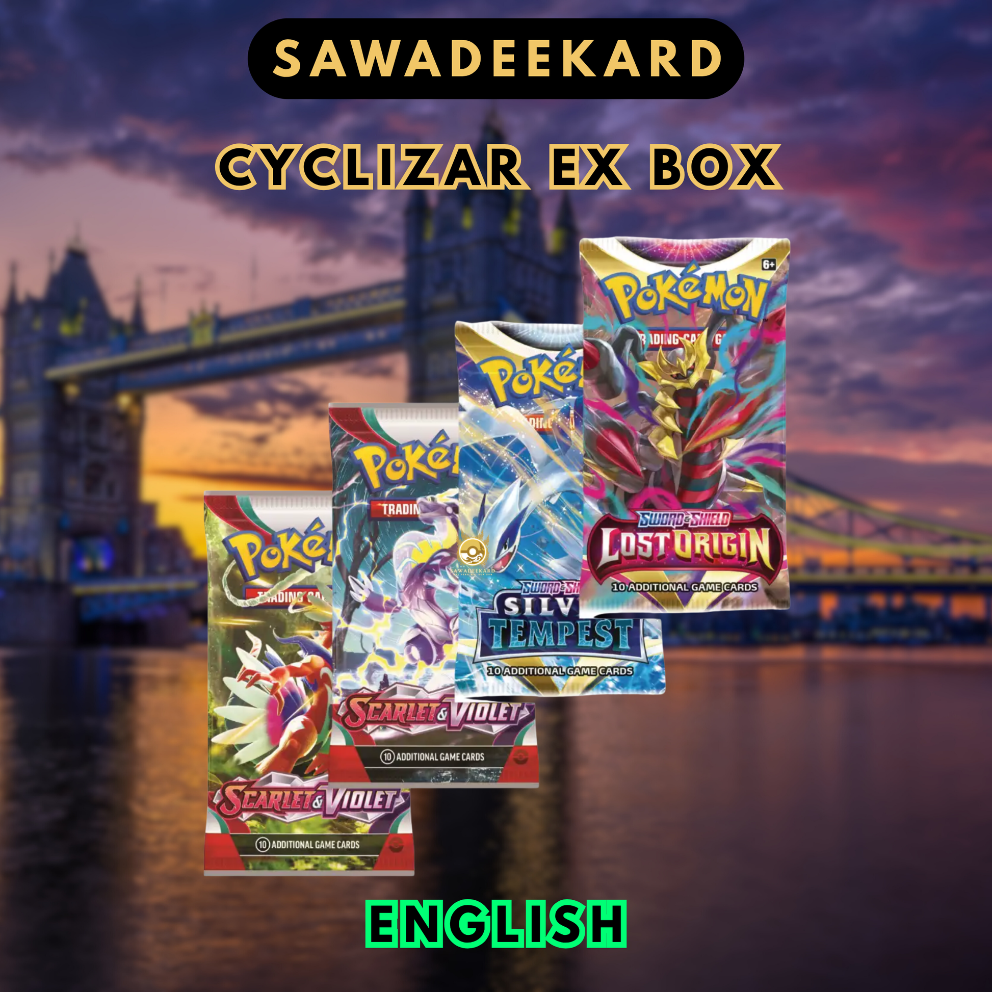 pokemon trading card game cyclizar ex box Pokmon Collection which allows you to both deal damage and search your deck for a Basic Energy to attach cyclizar ex box booster packs