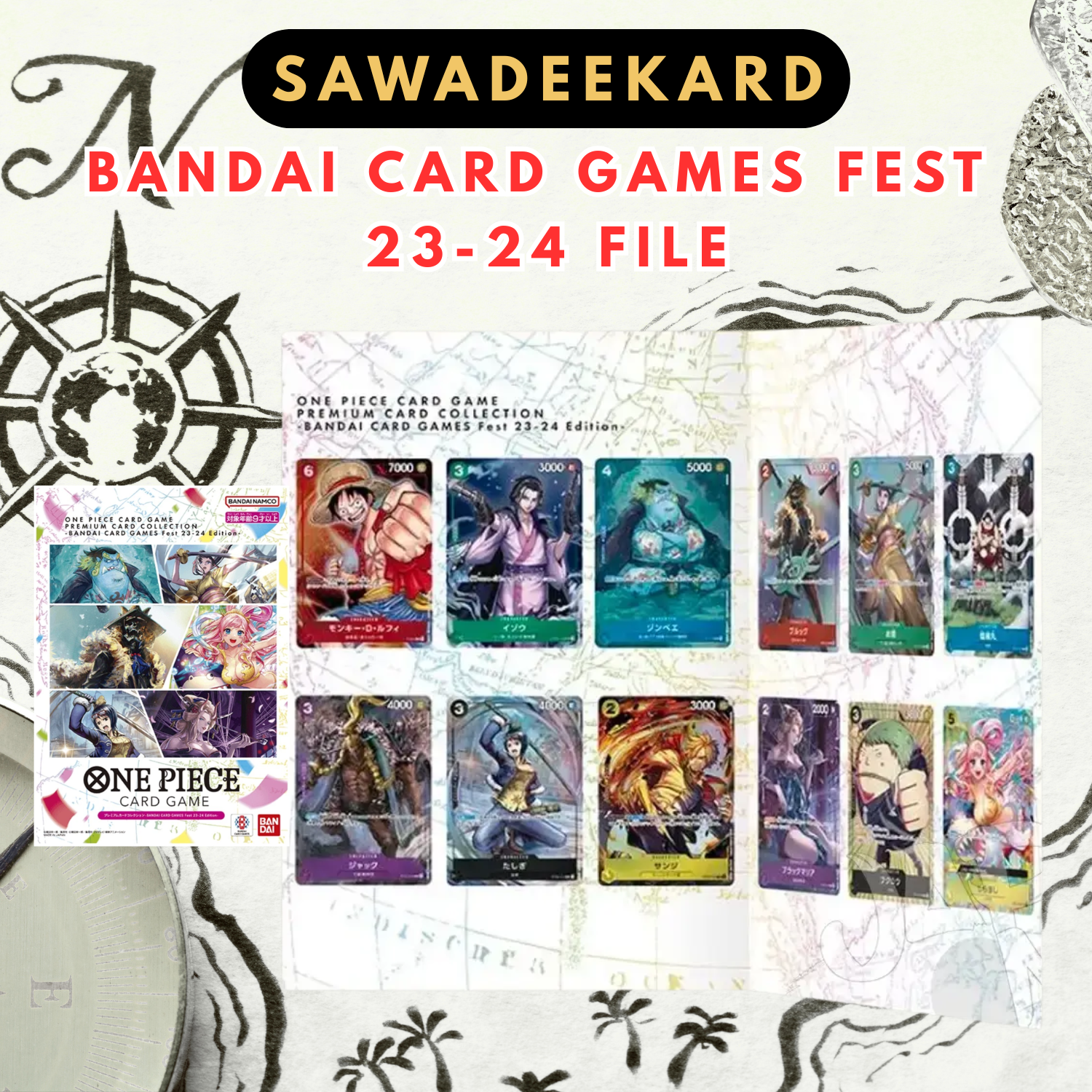 Premium Card Collection Bandai Card Games Fest 23-24 Edition One Piece Card Game featuring 12 textured foil alternate art cards