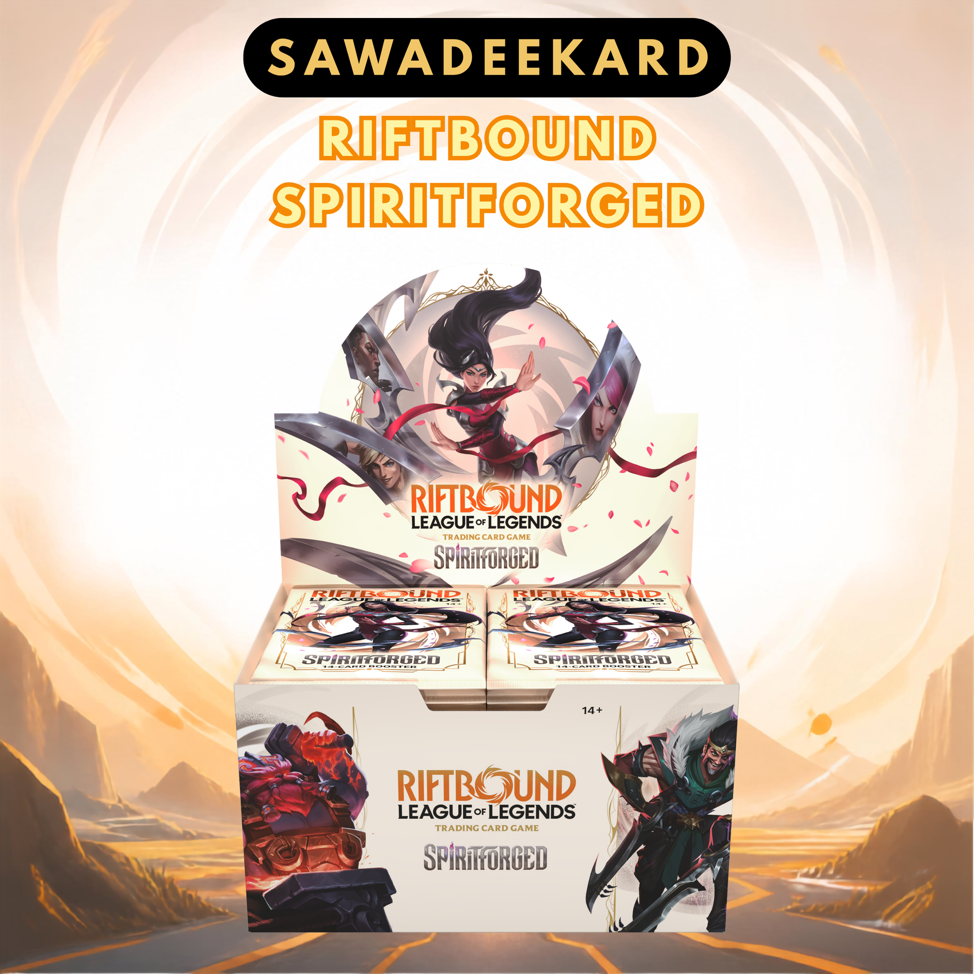 Riftbound Spiritforged alternate art and Overnumbered Showcase League of Legends TCG cards