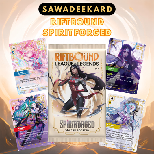 Riftbound Spiritforged Set 2 League of Legends TCG English booster pack containing 14 cards