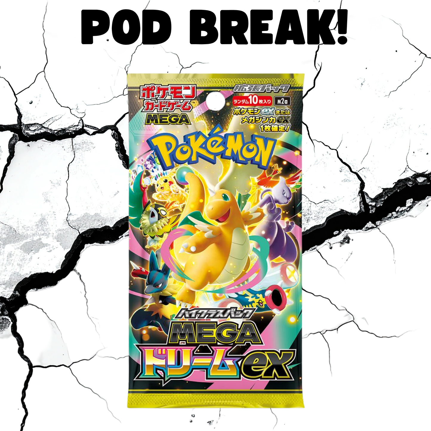 Pod Break - Mega Dream 50 Packs [POD 002 ]