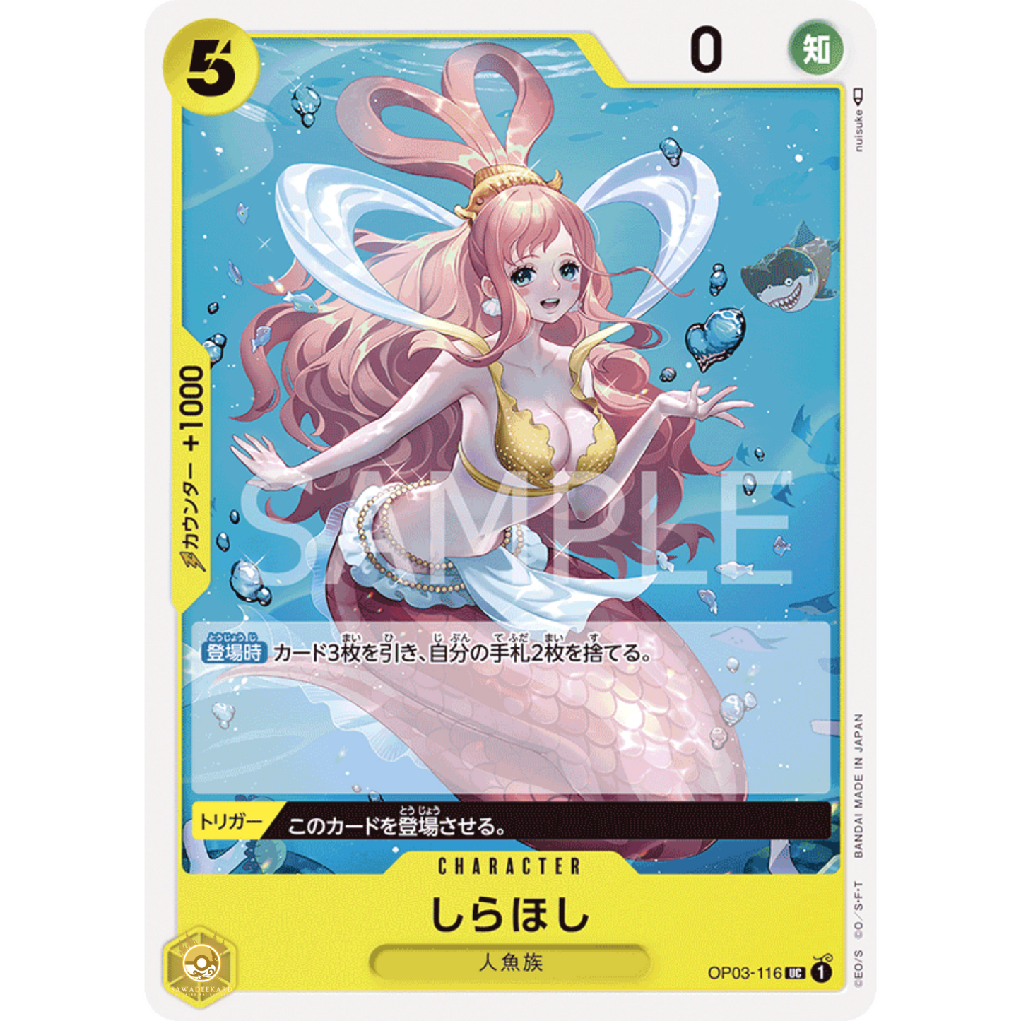 [JAP]	OP-03	Pillars of Strength:	OP03-116	Shirahoshi	UC	Yellow	Character	(Non-Foil)