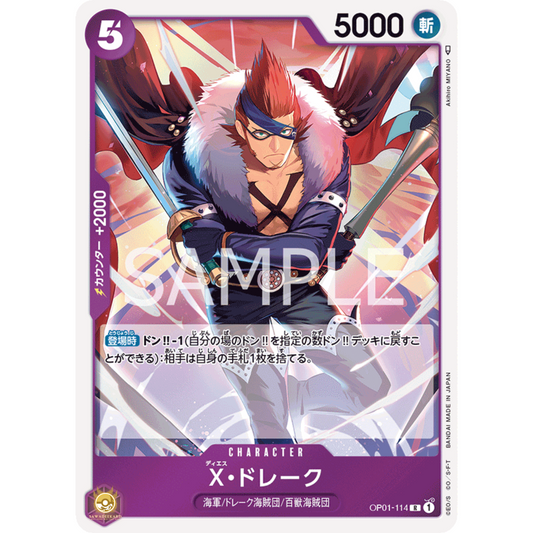 [JAP]	OP-01	Romance Dawn:	OP01-114	X.Drake	R	Purple	Character	(Foil)