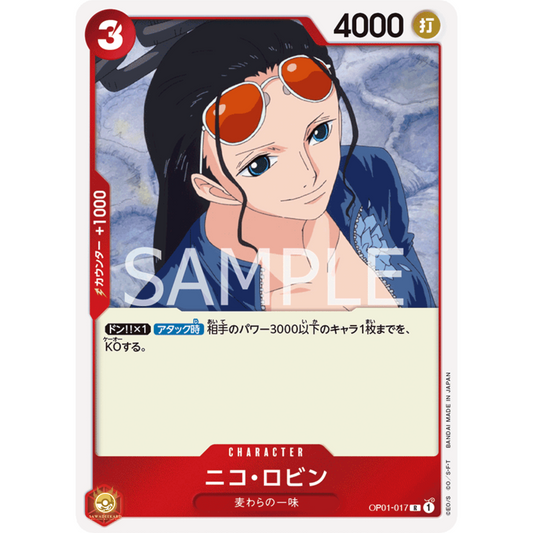 [JAP]	OP-01	Romance Dawn:	OP01-017	Nico Robin	R	Red	Character	(Foil)