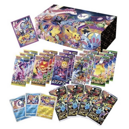 [JAP] Pokemon Card Game Sword & Shield Pokemon Center Kanazawa Special Box (With Acrylic Case)