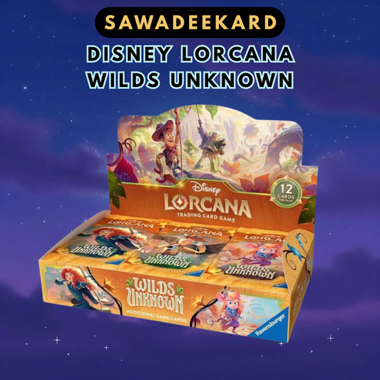 Factory sealed Disney Lorcana Wilds Unknown Set 12 booster box containing 24 English booster packs