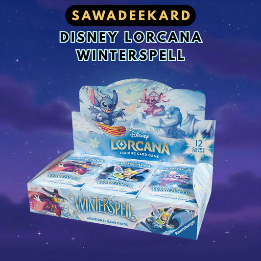 Factory sealed Disney Lorcana Winterspell Set 11 booster display containing 24 English booster packs