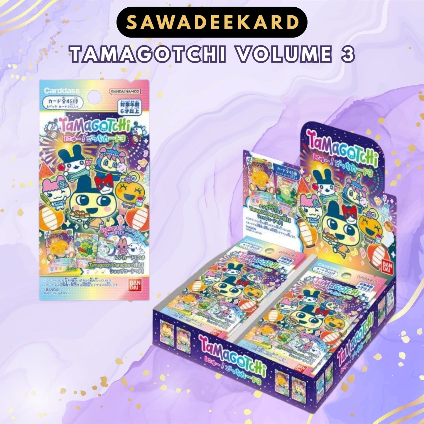 Tamagotchi New! Gotchi Card Vol. 3 booster box and pack by Bandai Japan