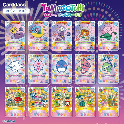 Tamagotchi New! Gotchi Card Vol. 3 Normal card lineup first 15 cards