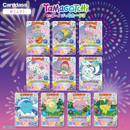 Tamagotchi New! Gotchi Card Vol. 3 Rare card lineup by Bandai Japan