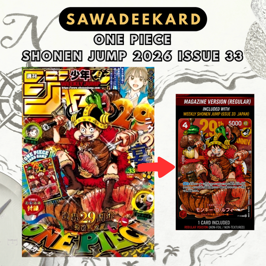 [JAP] ONE PIECE Weekly Shonen Jump 2026 Issue 33 Magazine + Monkey D. Luffy P-159 Promo | One Piece Card Game (PREORDER)