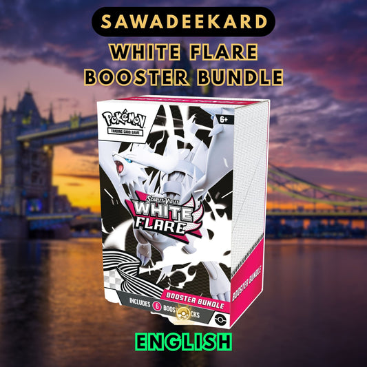 Pokemon TCG Scarlet and Violet White Flare Booster Bundle containing 6 booster packs featuring Red's Victini, BWR Reshiram ex, Archeops Master Ball and Reshiram ex SIR
