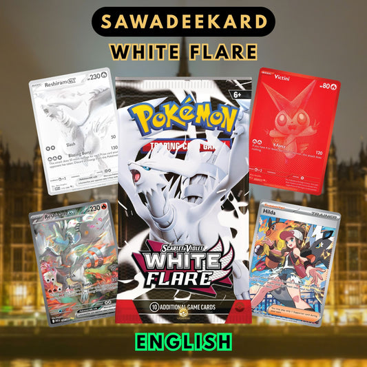 Pokemon TCG Scarlet and Violet White Flare Booster Pack featuring Red Victini, BWR Reshiram and Reshiram ex SIR chase cards