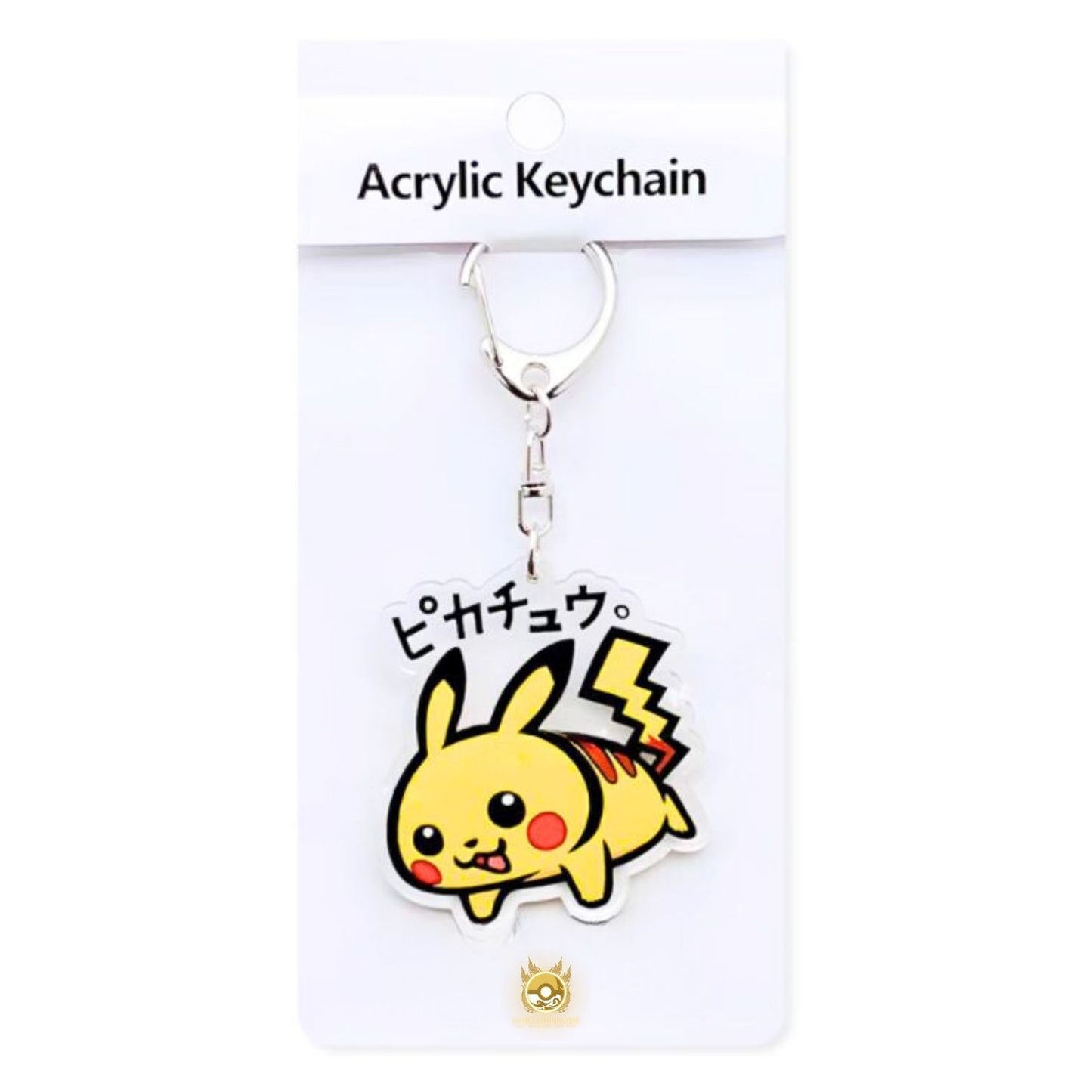 Acrylic Keychains (Pokemon / One Piece)
