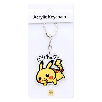 Acrylic Keychains (Pokemon / One Piece)