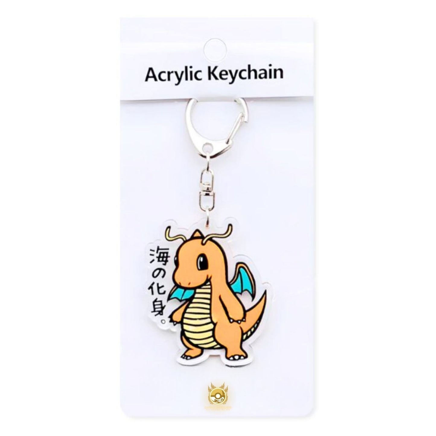 Acrylic Keychains (Pokemon / One Piece)