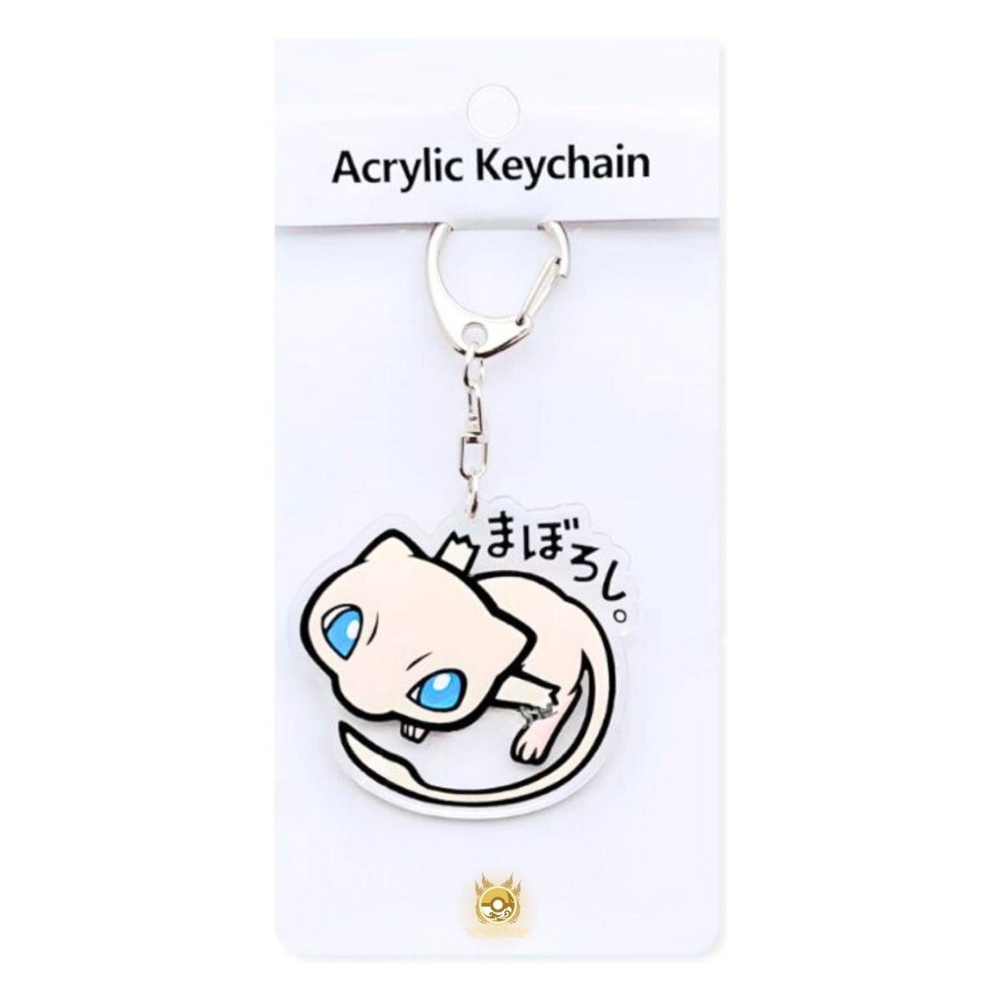 Acrylic Keychains (Pokemon / One Piece)