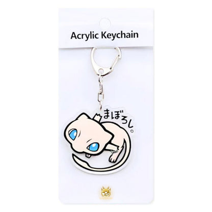 Acrylic Keychains (Pokemon / One Piece)