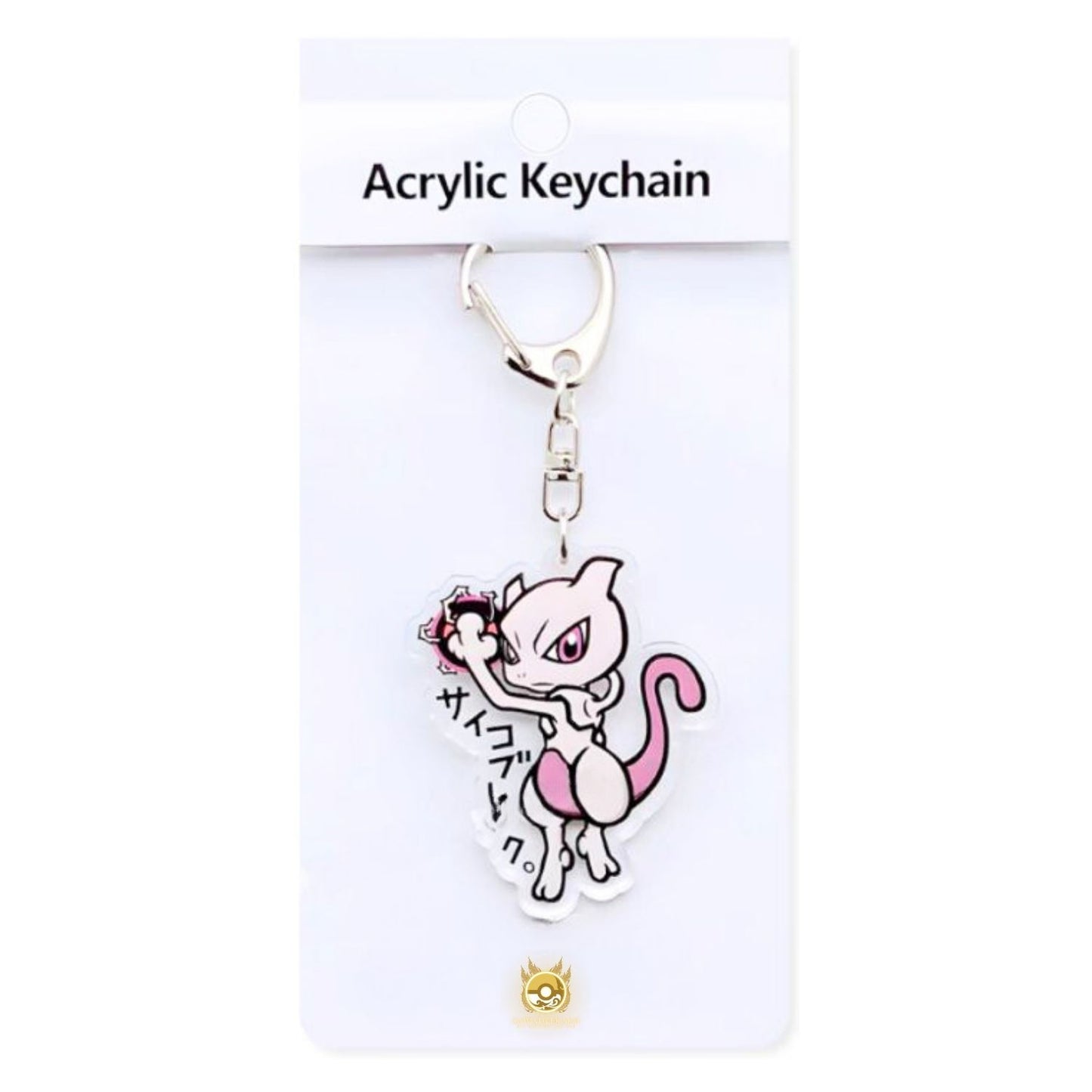 Acrylic Keychains (Pokemon / One Piece)