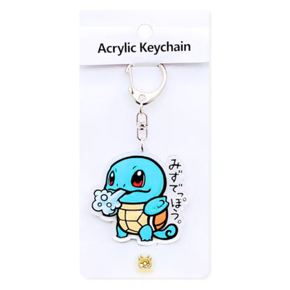 Acrylic Keychains (Pokemon / One Piece)
